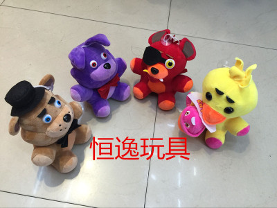 Manufacturers selling plush toy doll doll doll after midnight