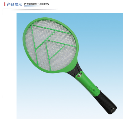 LED electric mosquito racket