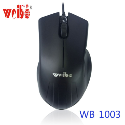 The new spot sales of ordinary line optical mouse factory direct prices