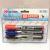 Oily Marking Pen Suction Card Set 3 Pack Colwave