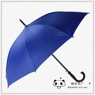 Oversized Long Handle Automatic Men's Business Umbrella Solid Color Creative Umbrella Advertising Umbrella