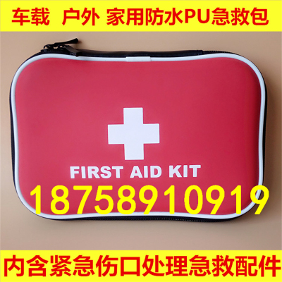 Factory direct travel emergency bus carrying portable home medkits outdoor adventure bags for earthquake