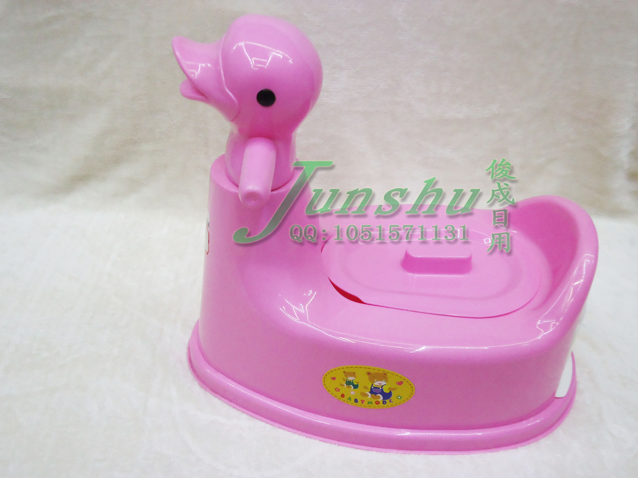 厂家直销卡通坐便器塑料动物坐便器儿童坐便器