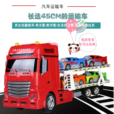 Engineering car toy transport truck children's toy car model set puzzle type lighting music learning