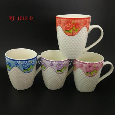 WEIJIA embossed small fresh ceramic coffee mug gift packaging