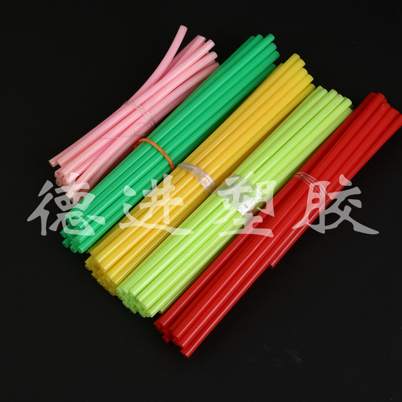 厂家直销 专业供应彩色PE管 质优价廉