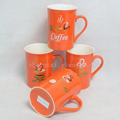 Ceramic glass ceramic coffee mug