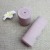 The color of plain high elastic bandage bandage bandage movement