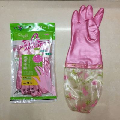 Latex gloves - a 506-1 warm and fluffy wash bowl for household rubber gloves.