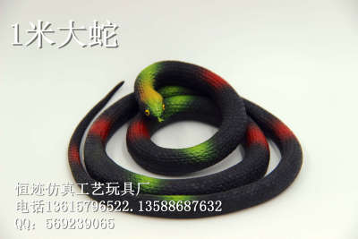 The simulation of snakes, terrorist toys, plastic toys, soft toys, 1 meters Serpent