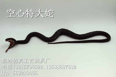 The simulation of snakes, terrorist toys, plastic toys, soft toys, hollow large snake