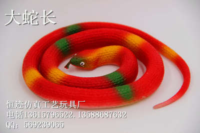 The simulation of snakes, terrorist toys, plastic toys, soft toys, long snake