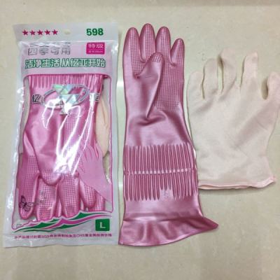 Latex gloves - a 598 warm - and - warm Latex wash bowl for household rubber gloves.