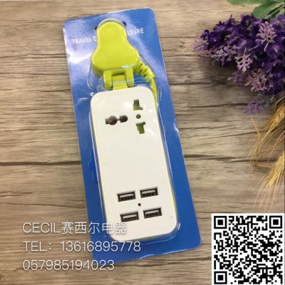 Plug-in board travel charger multi - function 4 usb converter plug-in 13 a suction card