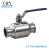 Stainless steel high temperature internal thread stop valve,  resistant stainless steel valve