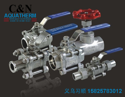 Manufacturer wholesale 304 stainless steel sanitary ball valve dairy beverage machinery food ball valve