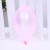 High Quality Junior Latex Water Balloon Shooting Balloon Fluorescent Color Toy Balloon Cheap Wholesale