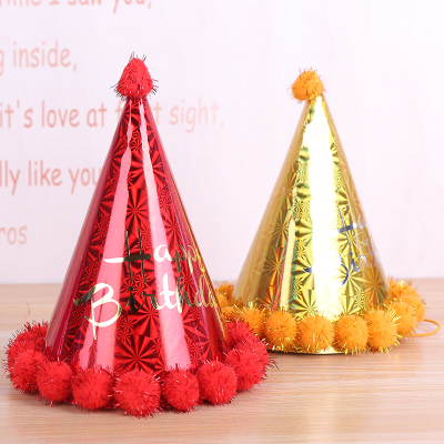 Lanfei Factory Direct Sales Laser Hat Birthday Party Hat Children's Festival Party Dress up Supplies