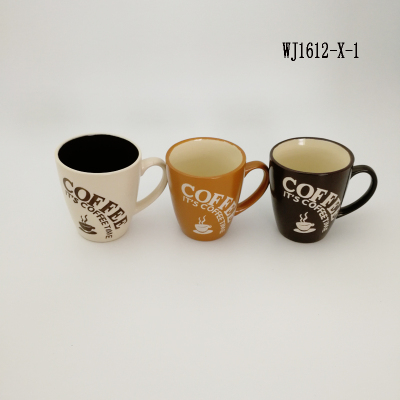 Only good coffee color small ceramic mug gift box