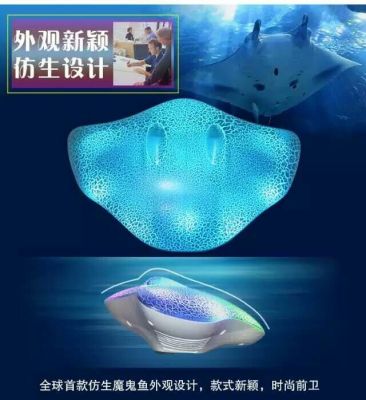 The devil fish wireless Bluetooth speaker mini card convenient mobile phone audio subwoofer car