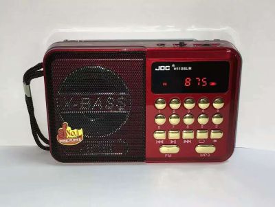 Small speaker heavy bass outdoor portable mini stereo FM radio