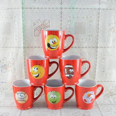 Cartoon smiling cup cup poaching cups, coffee cup