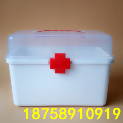 Household medicine box oversized plastic hand first-aid box multi drug storage storage box jewelry