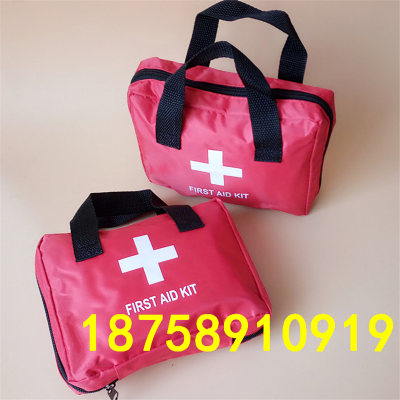 Household emergency medical charge vehicular first-aid bags suit small portable travel hand bag
