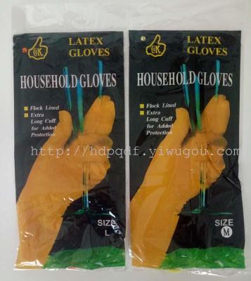 40G gloves, latex gloves gloves for cleaning household dishwashing gloves rubber anti-skid protective gloves