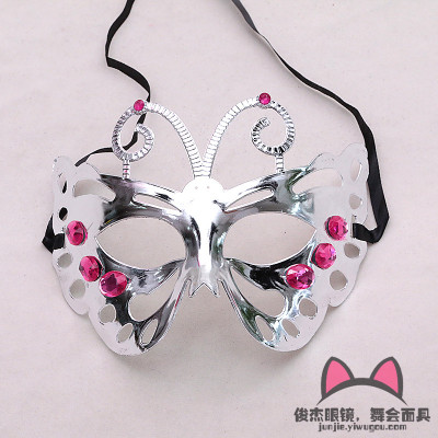 Halloween party costumes butterfly blindfold dance princess female half face decoration mask