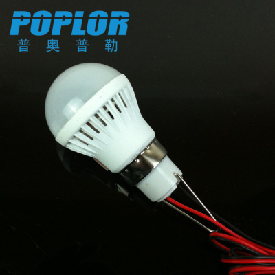  LED bulb with tape clamp/ 3W / PC / DC12V / battery bulb / night market stall lamp