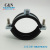 A pipe clamp pipe buckle hoop type U card support tube