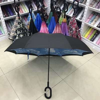 Hangzhou Hui, Hangzhou Hui, Reverse umbrella, Advertising umbrella, Automobile Reverse umbrella, Hangzhou Hui