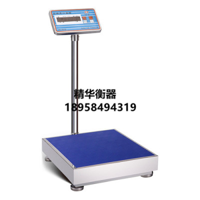 150KG300kg steel meter electronic platform called high precision stainless steel electronic loadometer price said