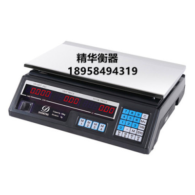 ACS-40kg electronics said Taiwan said that the valuation of black fruit scales called kitchen scale express parcel scale