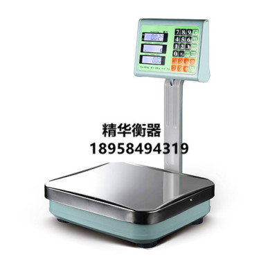 207 seafood electronic said 60kg scale said scale scale fruit weighing Kitchen said parcel scale
