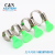 Stainless steel hose clamp clamp clamp Daquan region etc.