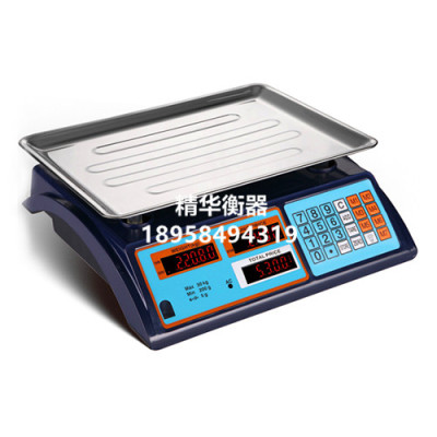 807T40kg electronic scale said scale scale weighing scale kitchen weighing scale