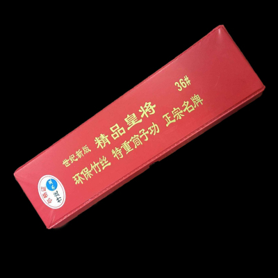 Tube Brand Dongsheng Brand 40# Tube Worker Mahjong