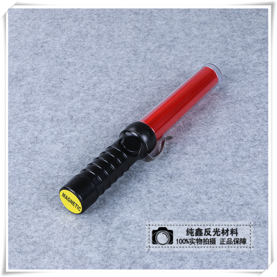 Multi-purpose plastic LED flashlight with strong light to rescue the emergency probe hole baton