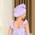 Ultrafine fiber quick-drying hair hat super absorbent dry hair towel parent-child shower cap