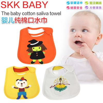 SkkBaby Infant Baby Bib absorbent cotton towel 3 slobber
