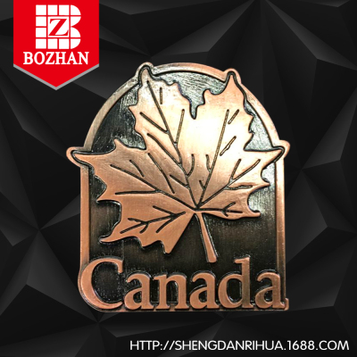 Maple leaf grocery sticker tourism products grocery sticker