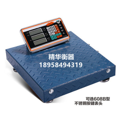 300/500kg wireless WIFI electronic platform called stainless steel electronic loadometer valuation said