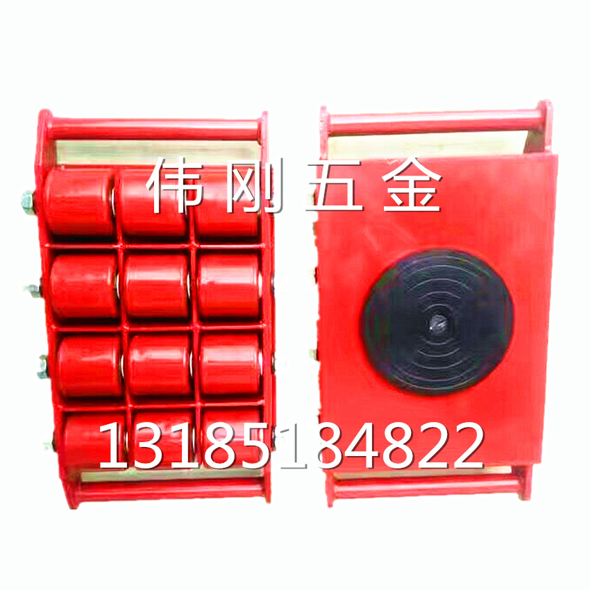 搬运车  坦克车  红轮搬运车    红轮坦克车