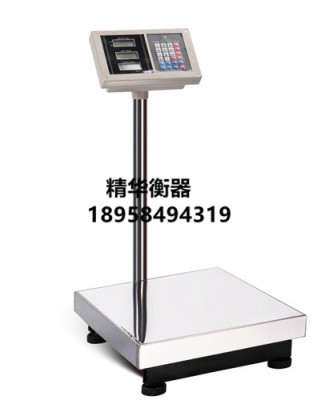 100kg/150kg platform electronic platform called high precision stainless steel electronic loadometer price said