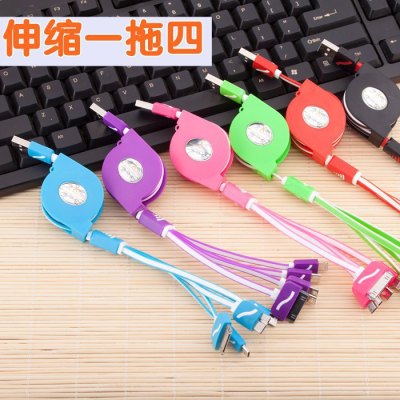 One with four telescopic charging line color four in one multifunctional charging line.