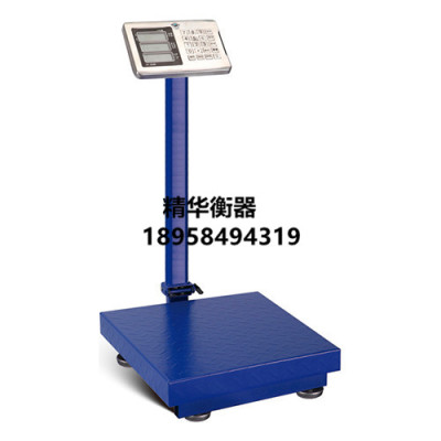300/600kg steel key electronic platform called folding stainless steel electronic loadometer valuation said