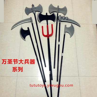 Halloween Weapons Series Carnival props Trident sickle axe