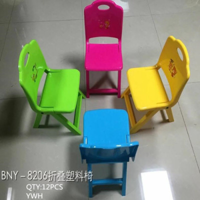 Folding plastic chair student chair 8206